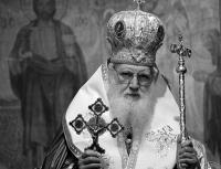 Соболезнование Предстоятеля Русской Церкви в связи с кончиной Святейшего Патриарха Болгарского Неофита