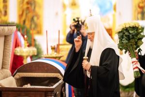 Святейший Патриарх Кирилл простился с А.Н. Чилингаровым в Храме Христа Спасителя