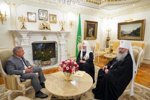 Святейший Патриарх Кирилл встретился с раисом (главой) Республики Татарстан и главой Татарстанской митрополии